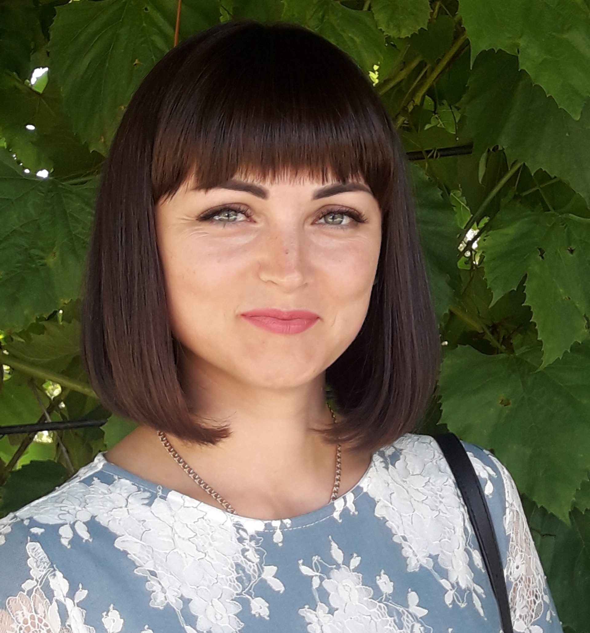 <strong><strong><strong><strong>Фроленкова Надія Олександрівна</strong></strong></strong></strong>