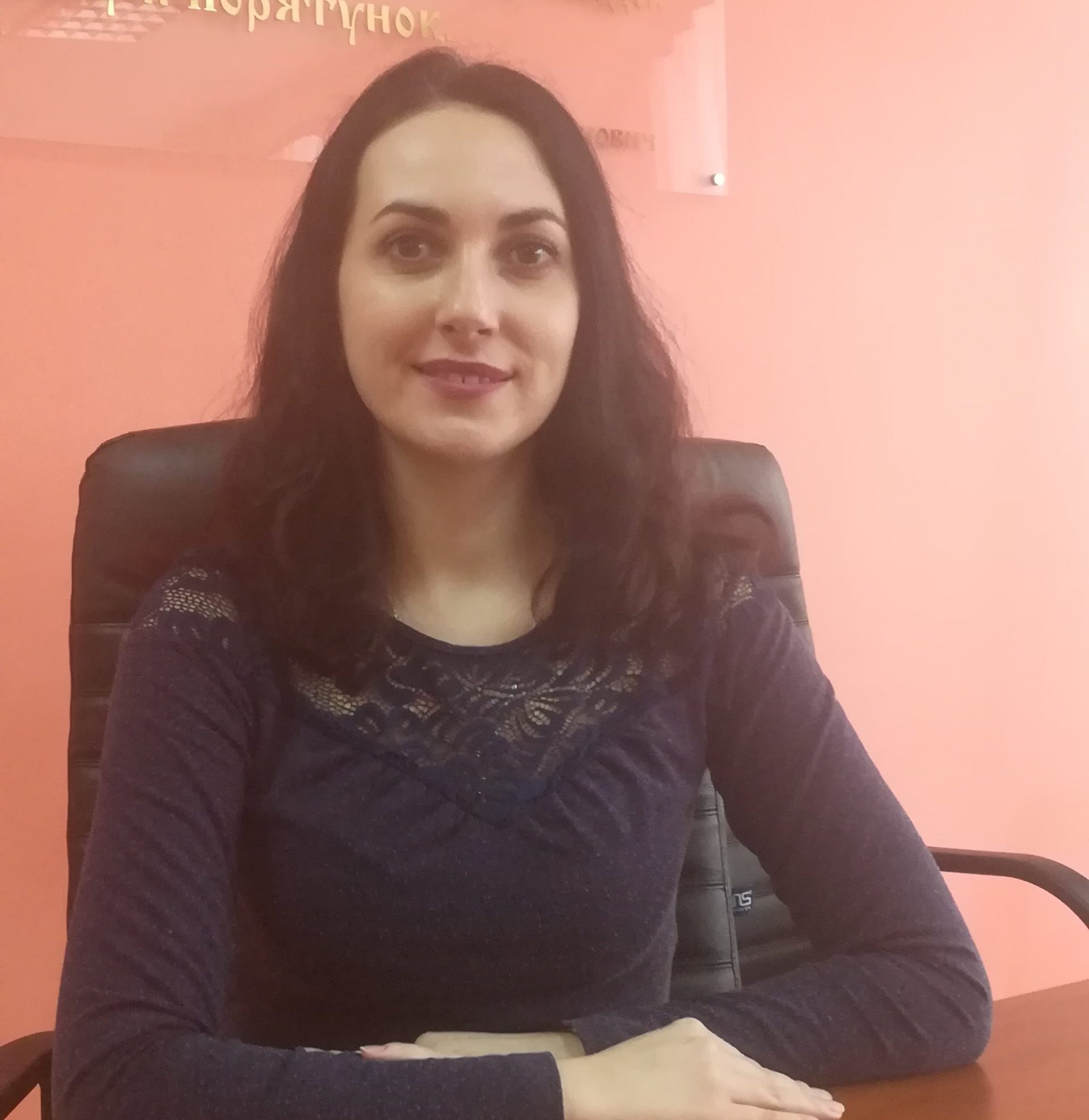 <strong>Гончар Наталія Петрівна</strong>