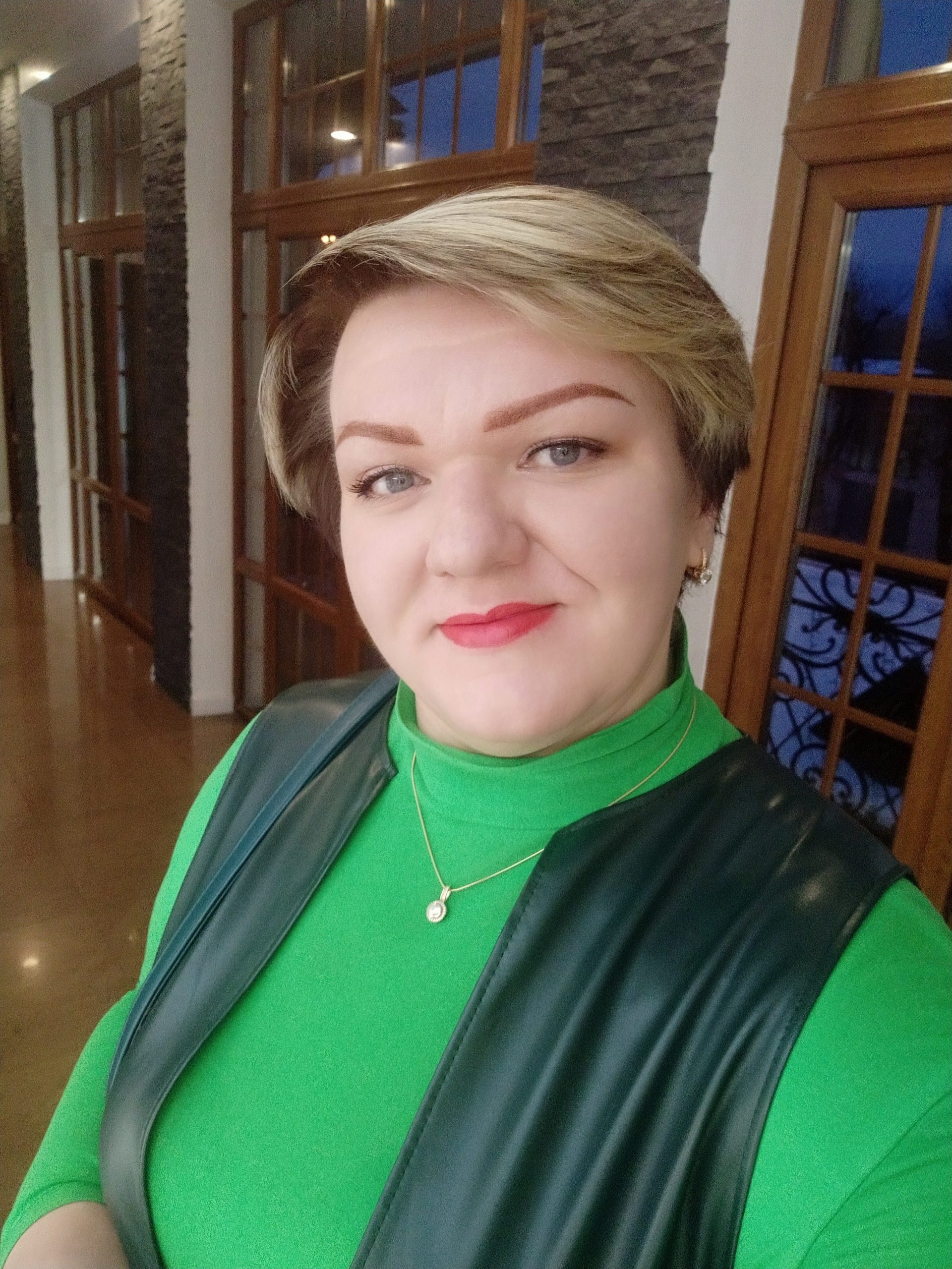 <strong>Мисик Олеся Станіславівна</strong>